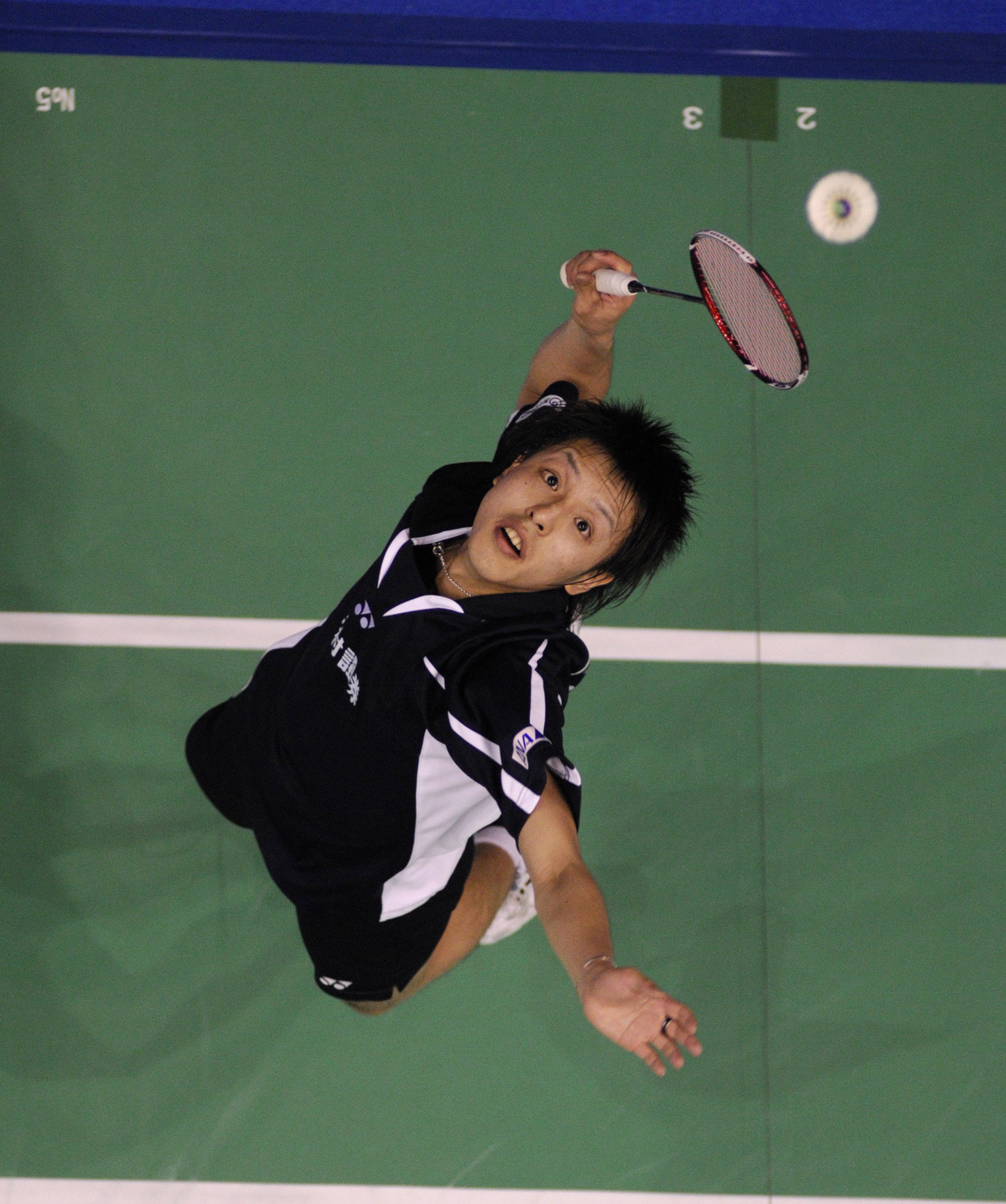 Österreichischer Badminton Verband (ÖBV)