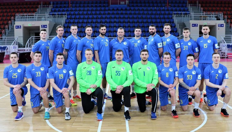 Handball